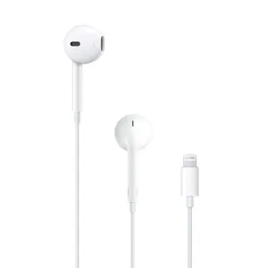 iPhone 8 ホワイト 本体 + EarPods + ACアダプタ iPhone 8 ホワイト 本体 + EarPods + ACアダプタ 楽天市場