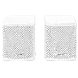 bose-wireless-surround-