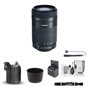 キヤノン EF-S 18-55mm/55-250mm 2本セット Canon EF-S18-55mmと55-250mmの新旧キットレンズを比較してみる