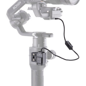 DJI Part 21 External GPS Module for Ronin-S Gimbal CP.RN.00000028.01