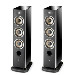 Focal Aria 926 3-Way Bass Reflex Floor Standing Speakers (Pair) (Black Piano Lacquer)