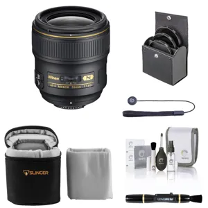 Nikon 35mm f/1.4G AF-S NIKKOR Lens with Essentials Kit 2198 EK