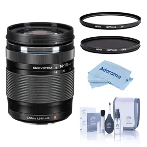 olympus-mzuiko-ed-14-150mm-f4-