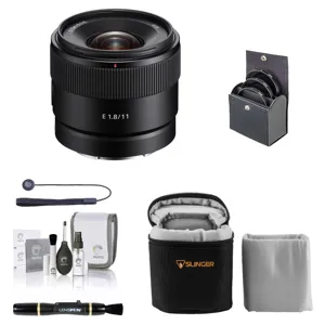 Sony E 11mm f/1.8 Lens for Sony E with Essentials Kit SEL11F18 EK