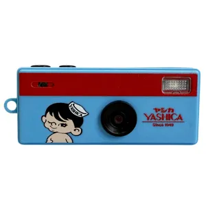 yashica-funtastic-keychain-
