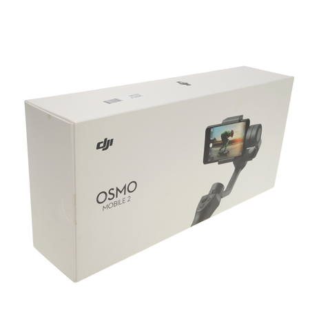 dji osmo mobile 2 handheld