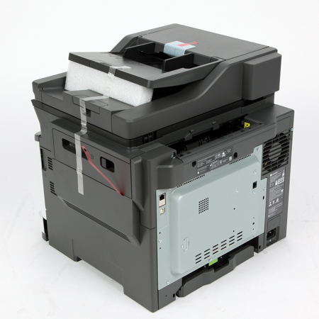 Lexmark MC2535adwe Color Laser Multifunction Printer - SKU#1296904