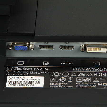 USED Eizo FlexScan EV2456 24.1