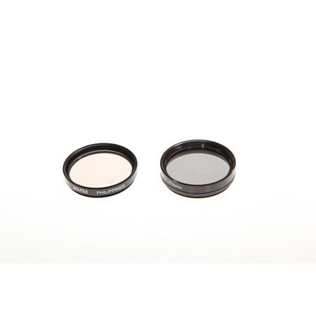 Hoya 37MM Digital Filter Kit II - SKU#1426913