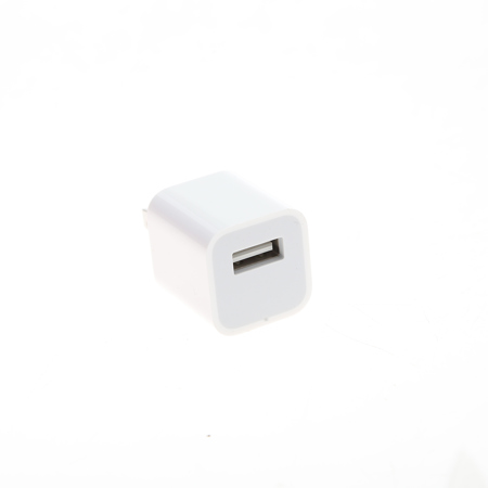 Used Apple 5W USB Power Adapter, USA MD810LL/A - Adorama