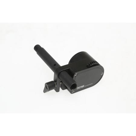 zhiyun zoom controller