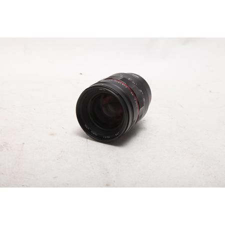 Meike 50mm f/1.2 Large Aperture Manual Focus Lens for Sony E