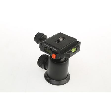 Vanguard SBH-50 Ball Head with Quick Release - SKU#1633677