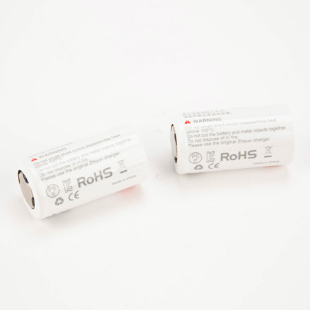 Zhiyun 26500 3.7V 3600mAh Li-Ion Battery - SET OF 2 SKU#1703355