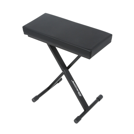Used Ultimate Support JamStands JS-MB100 Medium X-Style Keyboard Bench ...