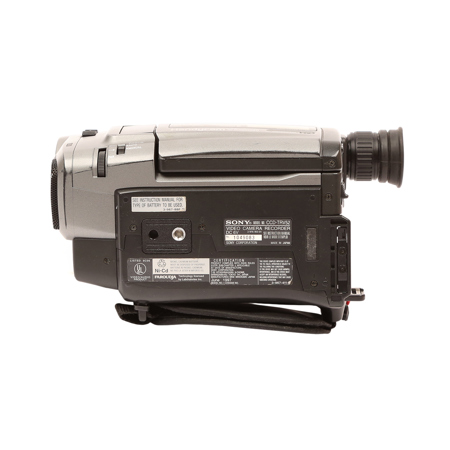 USED Sony CCD-TRV52 8mm Analog Handycam Camcorder - SKU#1752118