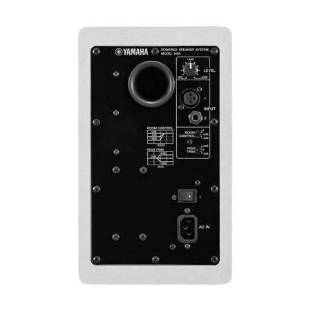Yamaha HS5 Powered Studio Monitor - White SKU#1756469
