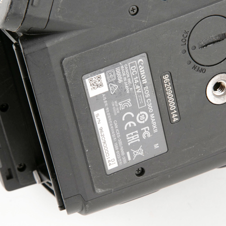 Canon EOS C300 Mark II Cinema Camcorder Body with EF Mount (85 Hrs) SKU#1857096
