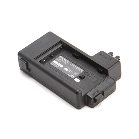 Sony HVRA-CR1 i.LINK Cradle - SKU#1871517