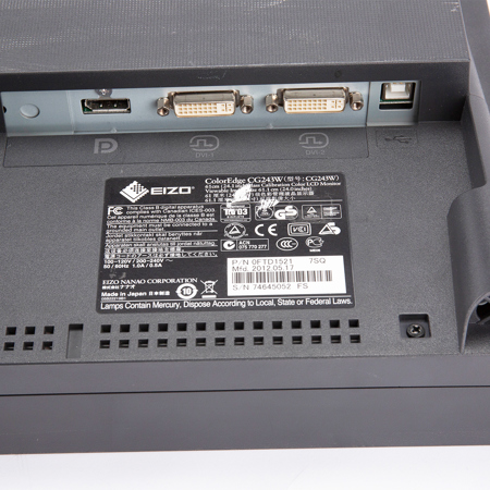 EIZO ColorEdge CG243W 24.1型1920×1200 B&H Photo Video Digital Cameras, Photography, Computers