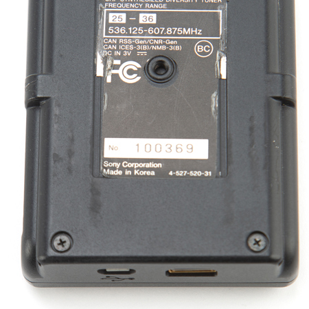 USED Sony URX-P03 1-Channel Wireless Receiver for UWP-D System 25