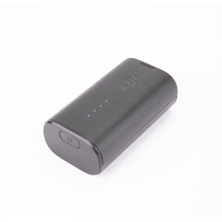 DJI 1800mAh Battery for Avata Goggles 2 - SKU#1874174