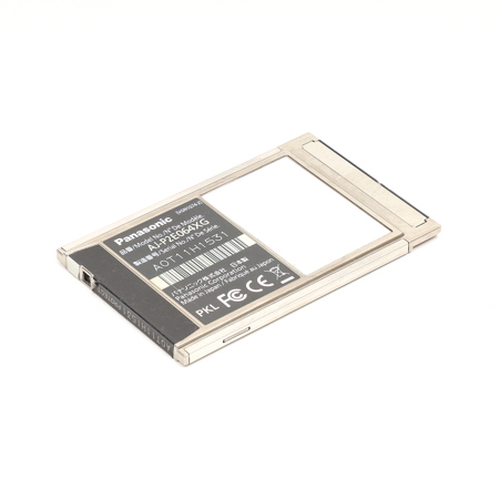 Used Panasonic AJ-P2E064XG 64GB E-Series P2 Solid State Used Panasonic AJ-P2E064XG 64GB E-Series P2 Solid State