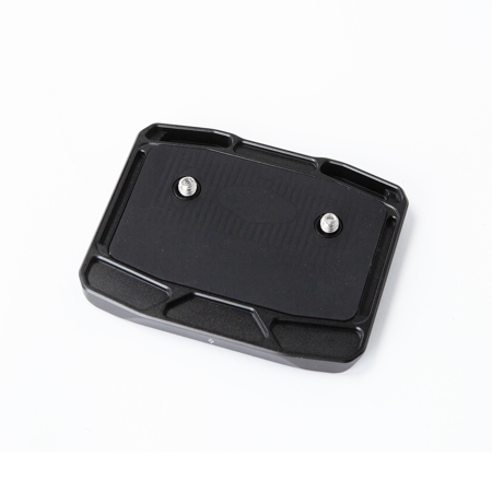 SmallRig Bottom Plate for Canon C70 - SKU#1881935