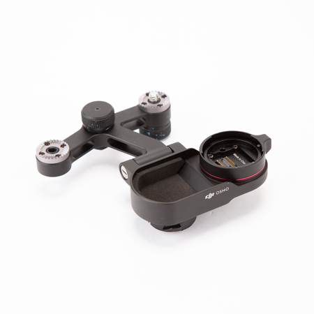 DJI Part 37 Osmo X5 Adapter for Zenmuse X5 Series Gimbal and Camera