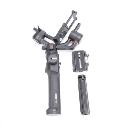 Moza Air 2S Professional Kit - SKU#1916087