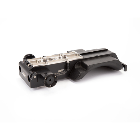 ARRI Support Plate for VariCam LT