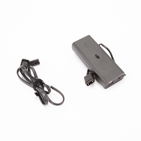 DJI AC Power Adapter for FPV Intelligent Flight Battery and FPV Charging Hub
