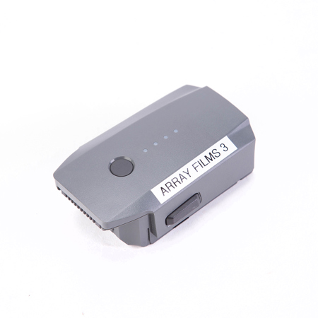DJI Intelligent Flight Battery for Mavic Pro