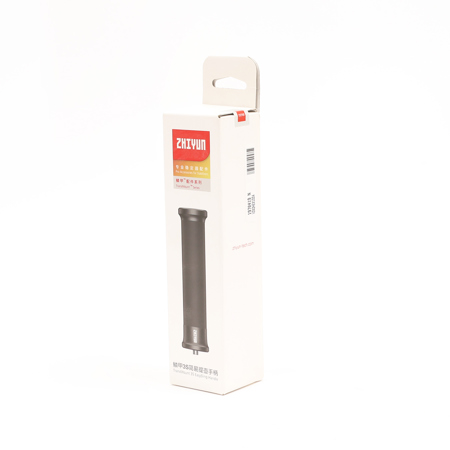 Zhiyun TransMount EasySling Handle for CRANE 3S