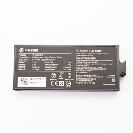 Insta360 PT854291-2S Pro 5100mAh Battery Pack for 360degree VR Camera