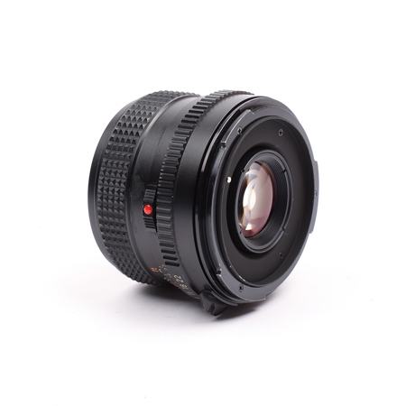 USED Mamiya 645 80mm f2.8 Sekor C Lens - Adorama