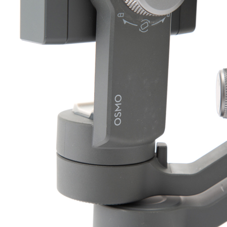 USED DJI Osmo Mobile 2 Handheld Smartphone Gimbal