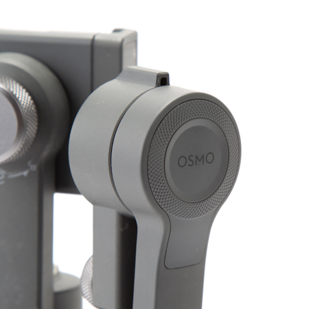 USED DJI Osmo Mobile 2 Handheld Smartphone Gimbal