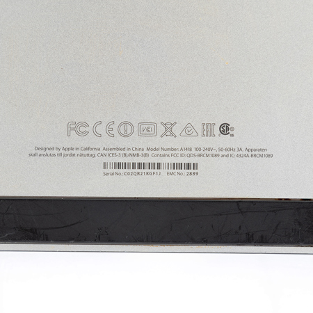 USED Apple 21.5