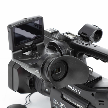 USED Sony HXR-MC2500 AVCHD Shoulder Mount Camcorder, 1/4