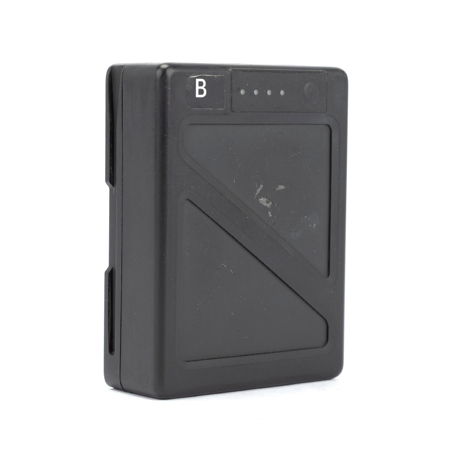 DJI TB50 Intelligent Flight Battery for Inspire 2