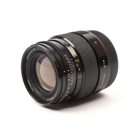 USED Zenza Bronica Zenzanon PS 180mm f/4.5 Lens