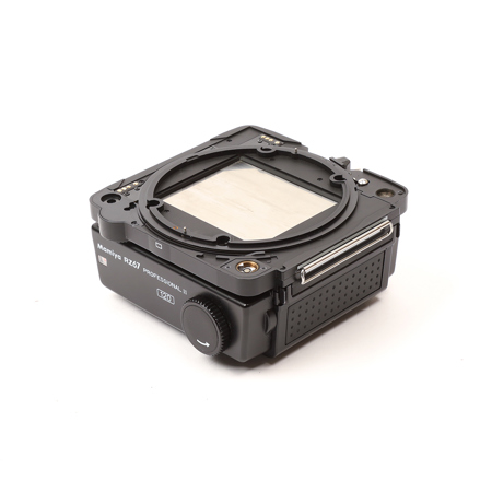 Mamiya RZ Pro II 120 Back