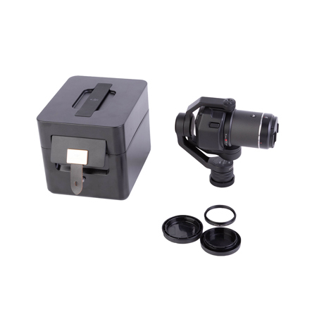 USED DJI Inspire 2 Advanced Kit with Zenmuse X7 Gimbal & 16mm F2.9