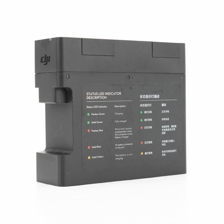 DJI Part 55 Battery Charging Hub for Inspire 1 Quadcopter