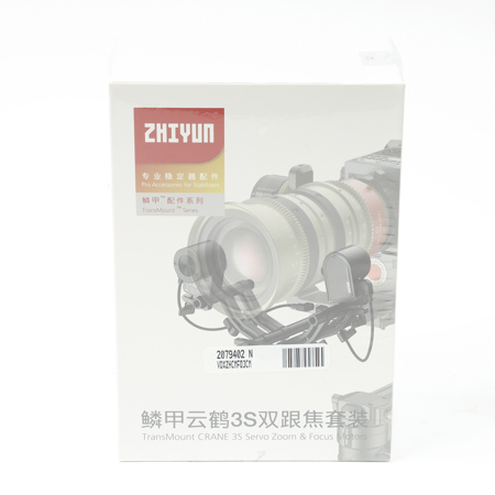 Zhiyun TransMount Servo Zoom & Focus Motors for Crane 3S