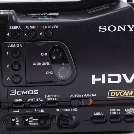 USED Sony HVR-Z7U 1080i HDV Camcorder Without Memory Recording Unit