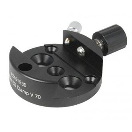 Baader Planetarium 70mm V-Dove Tail Clamp with One Clamp Screw