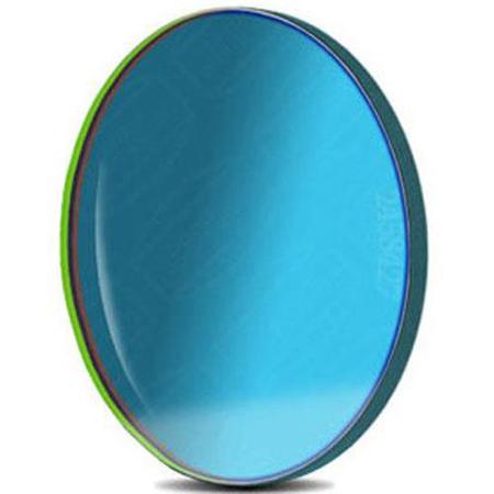 Baader Planetarium 8.5nm H-Beta CCD Filter, 50.8mm Unmounted