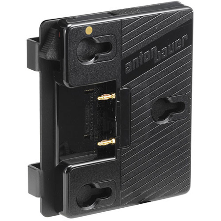 Anton Bauer QR-JVCDIGI Gold Mount for JVC Camcorders with Digital Fuel Guage Communications